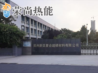 鄭州新亞重金屬廢酸液零排放